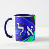 Gavriel, Gabriel (Gabe) Tasse (Links)