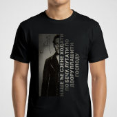 Gavrilo Princip Citat T-Shirt