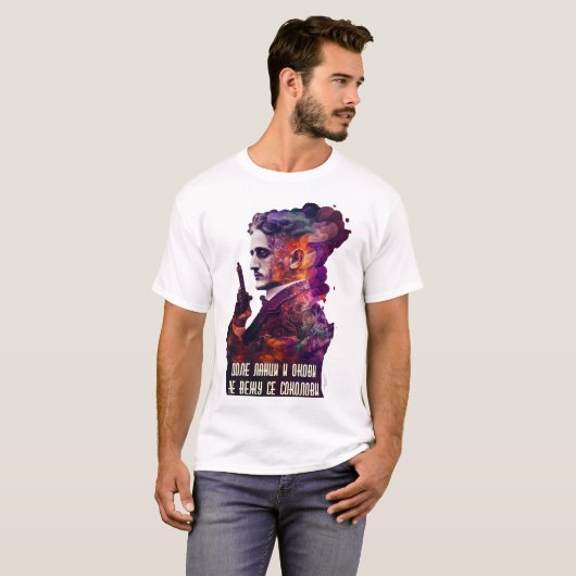 Gavrilo Princip T-Shirt (Vorne ganz)