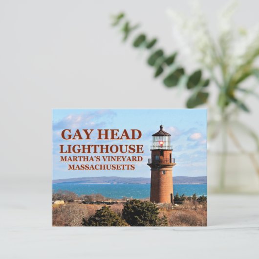 Gay Head Lighthouse, Martha's Vineyard MA Postkarte (Stehend Vorderseite)