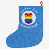 Gay Pride Brown Angel Hanukkah Flag Personalisiert Großer Weihnachtsstrumpf (Rückseite)