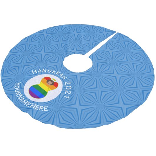 Gay Pride Brown Angel Hanukkah Flag Personalisiert Polyester Weihnachtsbaumdecke (Schrägansicht)