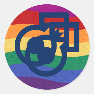 Gay Pride Männchen Symbol Rainbow Runder Aufkleber