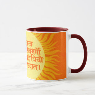 Gayatri Beschwörungsformel Tasse