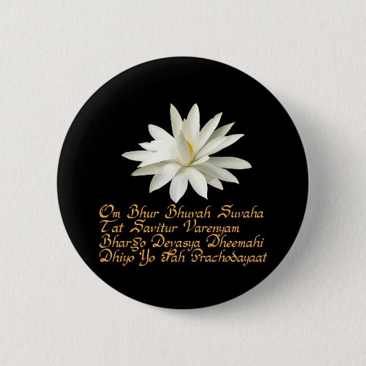 Gayatri Mantra Button (Vorderseite)