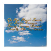 Gayatri Mantra Fliese (Vorderseite)