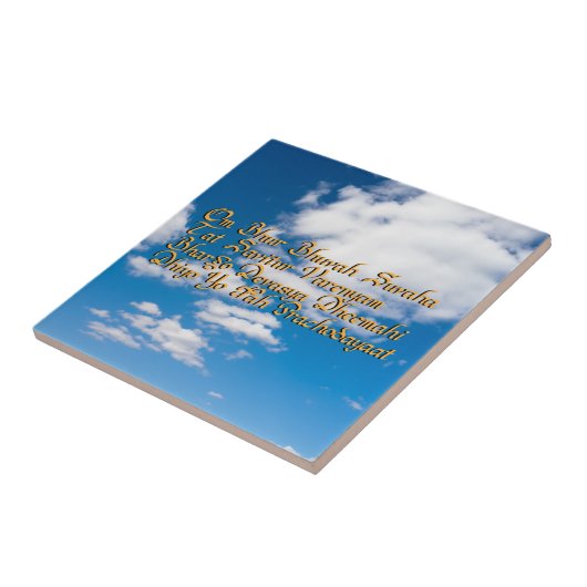 Gayatri Mantra Fliese (Seite)