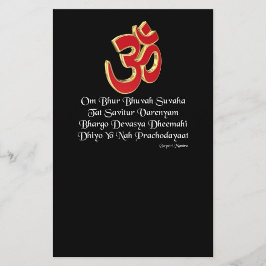 Gayatri Mantra Flyer (Vorne)