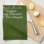 Gayatri Mantra Geschirrtuch (Viertel Falte)