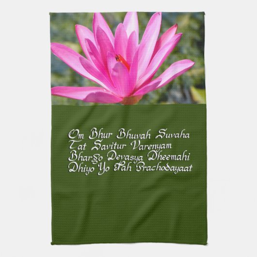 Gayatri Mantra Geschirrtuch (Vertikal)