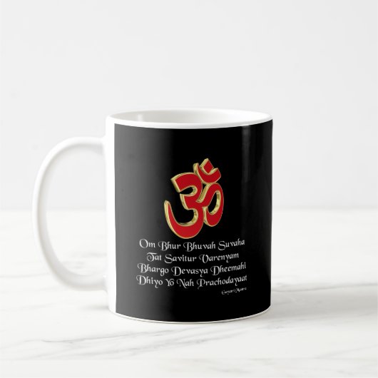 Gayatri Mantra Kaffeetasse (Links)