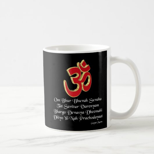 Gayatri Mantra Kaffeetasse (Rechts)