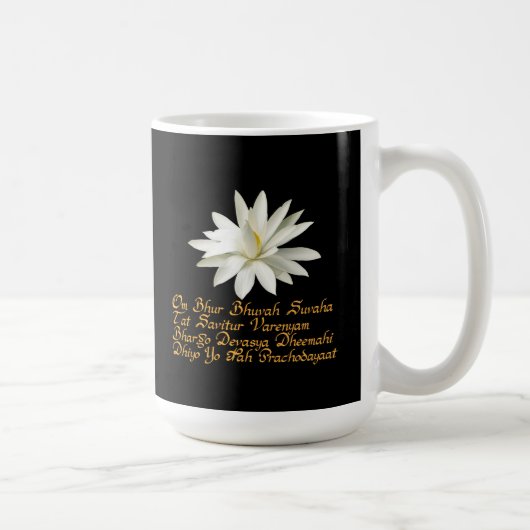 Gayatri Mantra Kaffeetasse (Rechts)