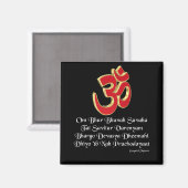 Gayatri Mantra Magnet (Vorderseite/Rückseite)