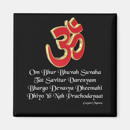 Gayatri Mantra Magnet (Vorne)