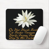 Gayatri Mantra Mousepad (Mit Mouse)