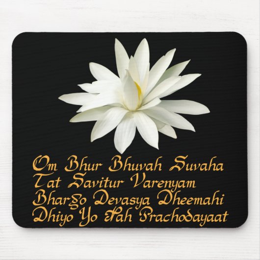 Gayatri Mantra Mousepad (Vorne)