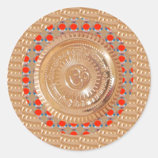 GAYATRI Mantra n OmMantra Symbol Embossed GOLD Runder Aufkleber (Vorderseite)