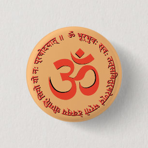 Gayatri Mantra "Om Bhur Bhuva Swah" Button