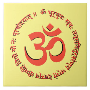 Gayatri Mantra "Om Bhur Bhuva Swah" Fliese