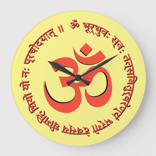 Gayatri Mantra "Om Bhur Bhuva Swah" Große Wanduhr (Vorderseite)