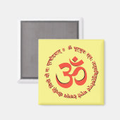 Gayatri Mantra "Om Bhur Bhuva Swah" Magnet (Vorderseite/Rückseite)