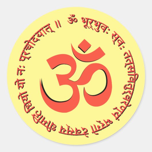 Gayatri Mantra "Om Bhur Bhuva Swah" Runder Aufkleber (Vorderseite)