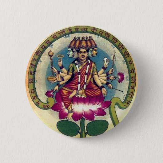 Gayatri Mantra (Personifizierung als Göttin) Button (Vorderseite)