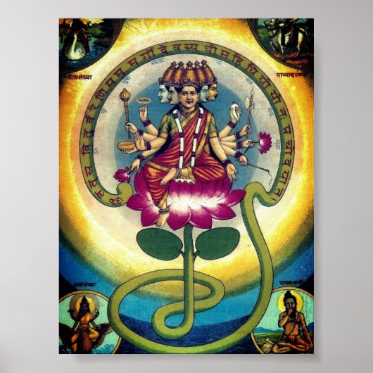 Gayatri Mantra (Personifizierung als Göttin) Poster (Vorne)