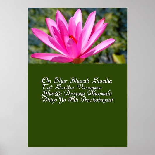 Gayatri Mantra Poster (Vorne)