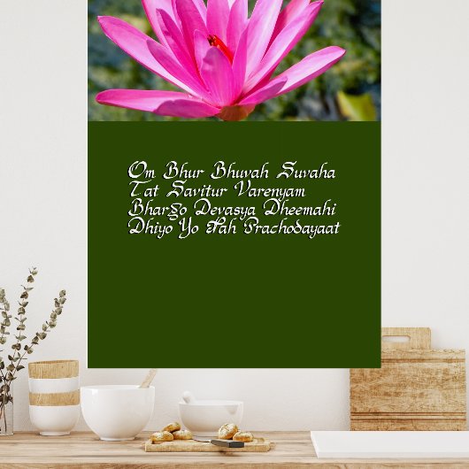 Gayatri Mantra Poster (Küche)