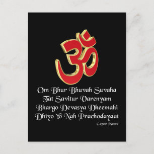 Gayatri-Mantra Postkarte