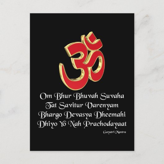 Gayatri Mantra Postkarte (Vorderseite)