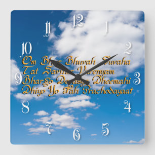 Gayatri Mantra Quadratische Wanduhr