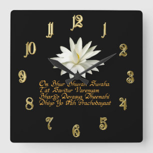 Gayatri Mantra Quadratische Wanduhr