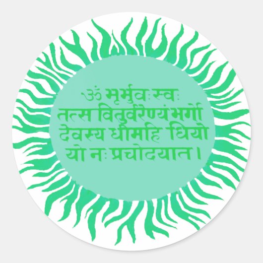 Gayatri Mantra Runder Aufkleber (Vorderseite)