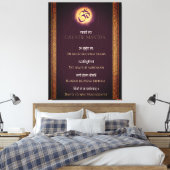 Gayatri Mantra Sanskrit und Englisch Leinwanddruck (Insitu (Schlafzimmer))