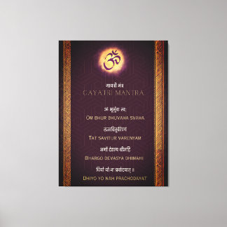 Gayatri Mantra Sanskrit und Englisch Leinwanddruck