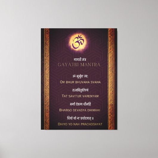 Gayatri Mantra Sanskrit und Englisch Leinwanddruck (Vorderseite)