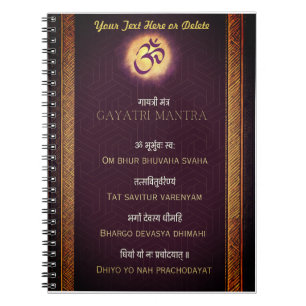 Gayatri Mantra Sanskrit und Englisch Notizblock