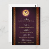 Gayatri Mantra Sanskrit und Englisch Postkarte (Vorne/Hinten)