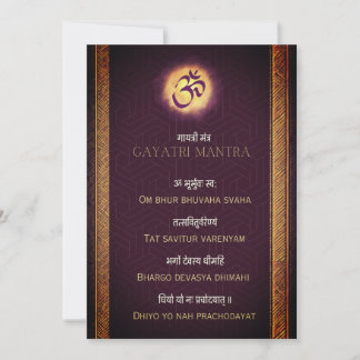 Gayatri Mantra Sanskrit und Englisch zum Herunterl Feiertagskarte