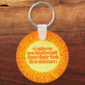 Gayatri Mantra Schlüsselanhänger (Vorderseite)