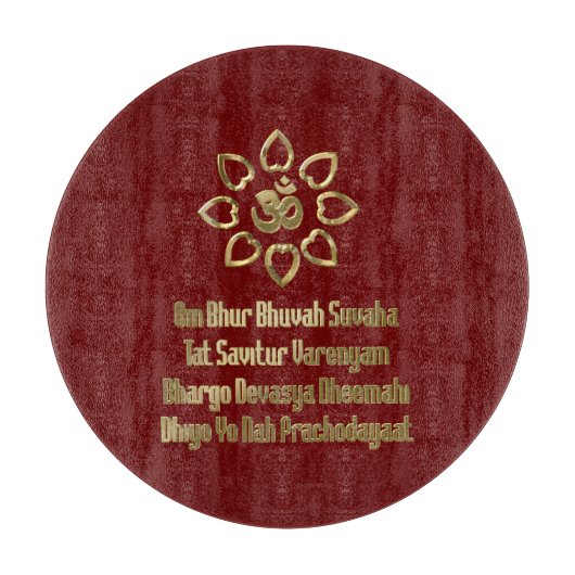 Gayatri Mantra Schneidebrett (Vorderseite)