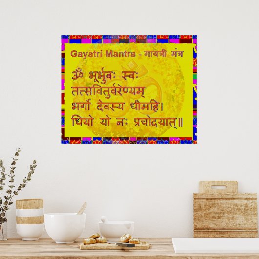 Gayatri n OM Mantra von Naveen Joshi Poster (Küche)