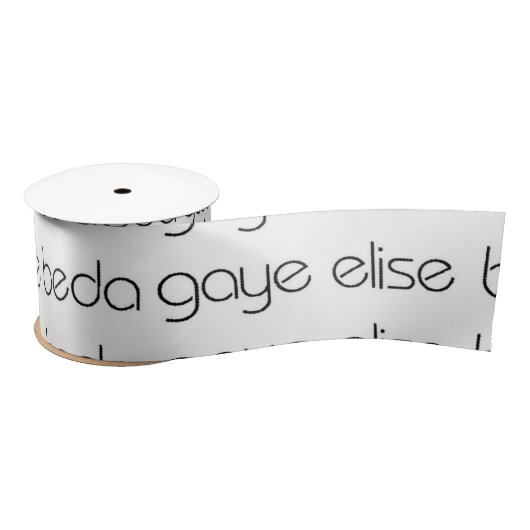 Gaye Elite Beda Satinband (Spule)