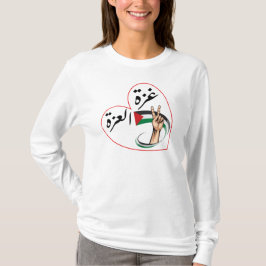 Gaza Alizza Gaza der Stolz T-Shirt