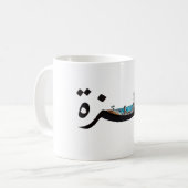 Gaza Kaffeetasse (Vorderseite Links)
