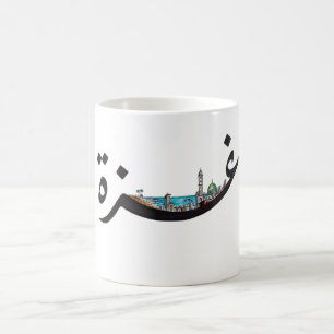 Gaza Kaffeetasse