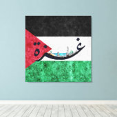 Gaza-Stadt | Arabischer Name Leinwanddruck (Insitu (Holzboden))